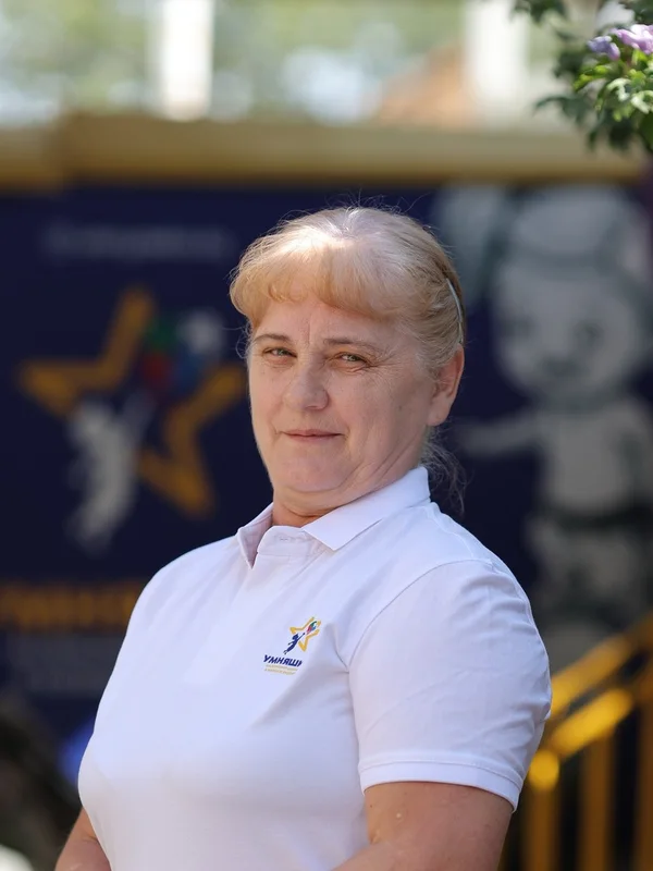 Гаппель Ирина Евгеньевна